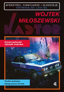 Picture of Kastor