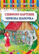 Książka : Pokoloruj ... - Maria Pietruszewska