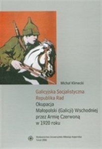 Picture of Galicyjska Socjalistyczna Republika Rad