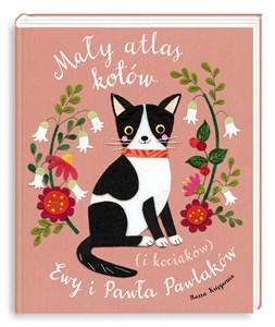 Picture of Mały atlas kotów (i kociaków) Ewy i Pawła Pawlaków
