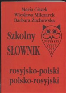 Obrazek Szkolny słownik rosyjsko-polski polsko-rosyjski