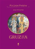 Początki p... - Jerzy Rohoziński -  books from Poland