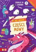 Polska książka : Już umiem ... - Opracowanie Zbiorowe