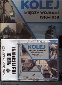 Picture of Kolej między wojnami 1918-1939