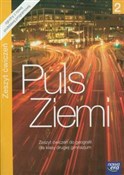 Polska książka : Puls Ziemi... - Ewa Jaworska, Kamila Skomoroko
