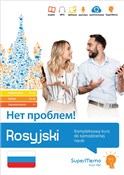 polish book : Rosyjski. ... - Andrzej Sitarski, Irena Kotwicka-Dudzińska, Iwona Wapnaruk-Sitarska