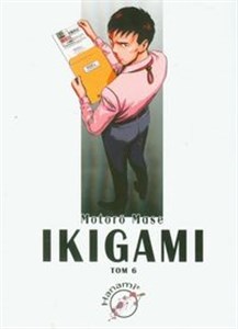 Picture of Ikigami 6