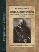 Historja I... - Tadeusz Kawalec -  foreign books in polish 