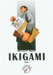 Picture of Ikigami 7