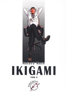 Picture of Ikigami 8