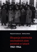 Okupacja n... - Wojciech Łukaszun -  foreign books in polish 