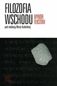 Picture of Filozofia Wschodu Wybór tekstów