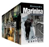 Czarna lis... - Aleksandra Marynina -  foreign books in polish 