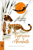 Tygrysica ... - Susanna Tamaro -  books from Poland