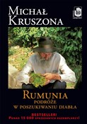 Rumunia Po... - Michał Kruszona -  books from Poland