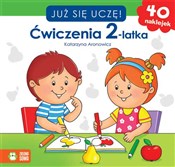 Już się uc... - Katarzyna Aronowicz -  books from Poland