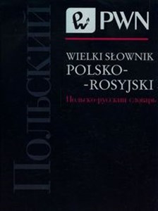 Picture of Wielki słownik polsko-rosyjski