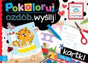 Pokoloruj ... - Opracowanie Zbiorowe -  foreign books in polish 