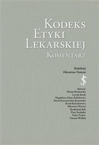Picture of Kodeks Etyki Lekarskiej Komentarz