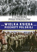 Wielka Ksi... - Paweł Sulich -  books in polish 
