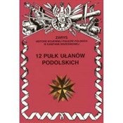 Książka : 12 Pułk Uł... - Jerzy Wojciechowski