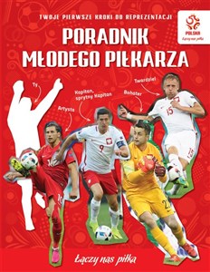 Picture of PZPN Poradnik młodego piłkarza