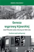 Geneza wyp... - Andrzej Małkiewicz -  Polish Bookstore 