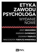 polish book : Etyka zawo... - Jerzy Brzeziński, Barbara Chyrowicz, Zuzanna Toeplitz, Małgorzata Toeplitz-Winiewska