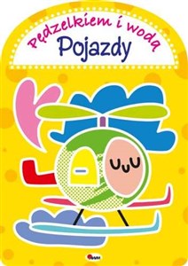 Picture of Pędzelkiem i wodą Pojazdy