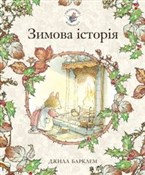 Zimova іst... - Jill Barklem -  books from Poland
