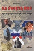 Za świętą ... - Michał Soska -  foreign books in polish 