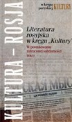Literatura... -  Polish Bookstore 