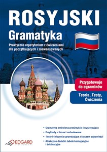 Picture of Rosyjski Gramatyka Praktyczne repetytorium z ćwiczeniami dla początkujących i zaawansowanych