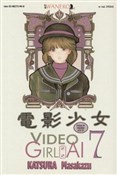 Video Girl... - Masakazu Katsura -  books in polish 
