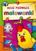 Moje pierw... - Opracowanie Zbiorowe -  Polish Bookstore 