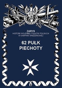 Picture of 62 Pułk piechoty