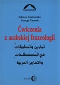 Ćwiczenia ... - Jolanta Kozłowska, George Yacoub -  books from Poland