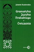 Gramatyka ... - Jolanta Kozłowska -  Polish Bookstore 