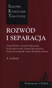 Rozwód i s... - Adam Bodnar, Urszula Dąbrowska, Jacek Ignaczewski, Joanna Maciejowska, Andrzej Stempniak -  books from Poland