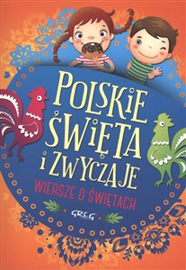 Picture of Polskie święta i zwyczaje Wiersze o świętach