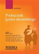 Podręcznik... - Jan Śpiwak -  Książka z wysyłką do UK