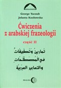 Ćwiczenia ... - Jolanta Kozłowska, Georg Yacoub -  Polish Bookstore 