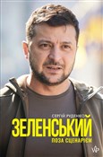 Zełenski P... - Serhij Rudenko -  books in polish 