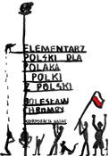 Elementarz... - Bolesław Chromry -  Polish Bookstore 