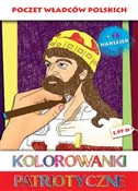 polish book : Kolorowank... - Estera Kudrzyn, Anna Wiśnicka
