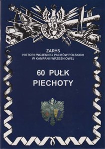 Obrazek 60 pułk piechoty