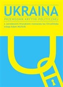 Ukraina Pr... - Jarosław Hrycak, Iza Chruślińska -  Polish Bookstore 