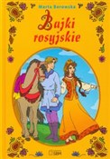 Bajki rosy... - Marta Berowska -  Polish Bookstore 