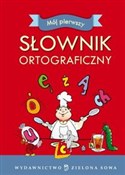 Mój pierws... - Arkadiusz Latusek -  Polish Bookstore 