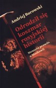 polish book : Odrodził s... - Andriej Burowski
